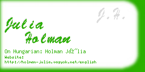 julia holman business card